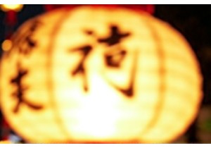 Hear Ancient Melodies Live At Intangible Trails Traditional Music Events