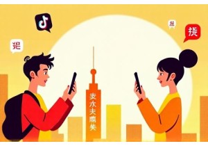 Understanding Fan Yiquan The Viral Video Trend That Defined 2023 in China