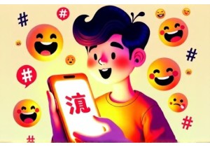 Why Did Ren Jian Bing Go Viral Explaining China
