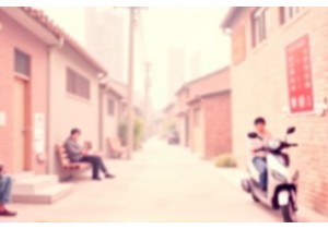 Chinese Society Explained With Real Stories From Everyday Local Perspective China