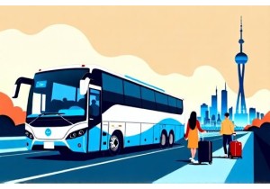 How to Use CTS Bus Networks for Seamless Travel Across Mainland China