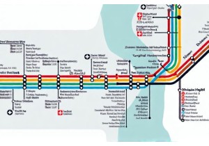 Subway map of Wuhan with Line 1 to 16 and key university hospital stops