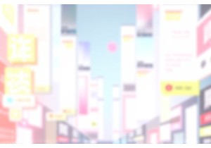 What Makes a Phrase Go Viral in Online Buzzwords China Today