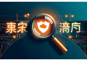 Why Chinese Buzzwords Like Baile and Yiqingyao Are Hard to Translate But Vital to Understand