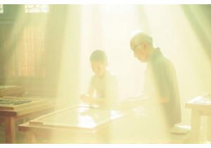 Traditional Craft Tourism In China Featuring Woodblock Printing And Silk Embroidery Workshops