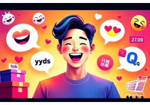How Shopping Live Streams on Taobao Use Meme Culture and Internet Slang to Boost Sales