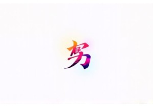 Chinese Internet Slang Origins How Dialects and History Shape Modern Buzzwords