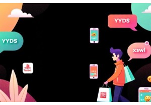 Explaining Chinese Buzzwords Used in Travel Shopping Reviews