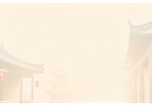 Immerse in Chinese Cultural Experiences