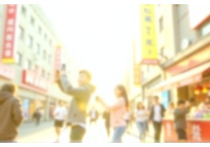 How Local Perspective China Makes Sense of Rapid Social C...