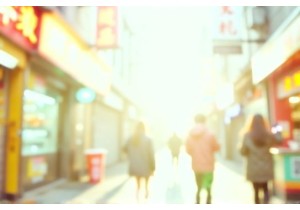 Viral Video in China: Behind the Douyin Trend Launch