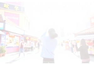 Chinese Society Explained Through Local Perspective