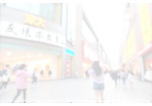 Tourism and Shopping in China Reveal Hidden Social Phenomena