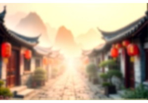 China古镇 Folk Medicine Tours: Herbal Wisdom Immersion