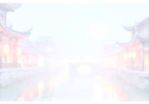 Ancient Towns China Night Experiences