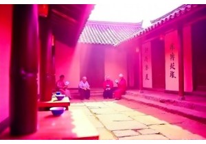 Feel the Rhythm of Chinese Traditional Music in a Village...