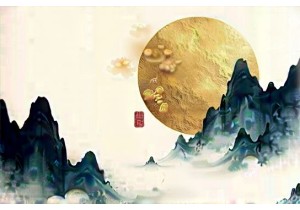 Why Calligraphic Typography Is Dominating Chinese Brand V...