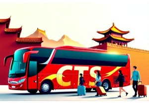 Affordable China Tour Packages with CTS Bus & Transfers