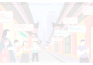 How Online Buzzwords China Capture Generational Shifts