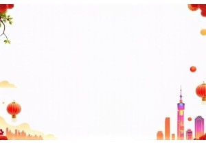 Explaining Chinese Buzzwords for Cross Cultural Insight