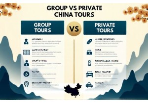 Group or Private China Tours: Which Is Best?