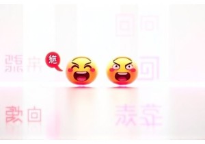 Chinese internet slang, meme culture China, viral video t...