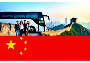 Visit China Confidently With 24-Hour Support
