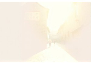 Daily Life in China Beyond Skyscrapers