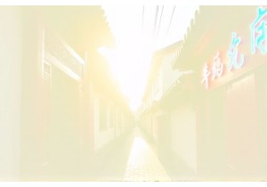 Beijing Small Group Photography Walks: Old Gates & Neon S...