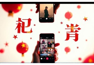 Viral Video Trends China Amplify Local Voices